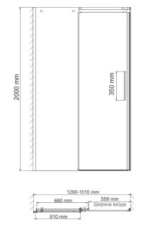 Душевая дверь Wasserkraft Alme 15R30 130x200 см Душевая дверь Wasserkraft Alme 15R30 130x200 см