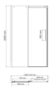 Душевая дверь Wasserkraft Alme 15R31 140x200 см