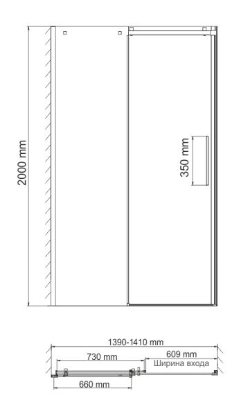 Душевая дверь Wasserkraft Alme 15R31 140x200 см
