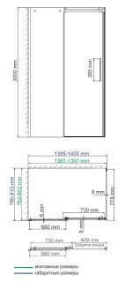 Душевой уголок Wasserkraft Alme 15R35 140x80 Душевой уголок Wasserkraft Alme 15R35 140x80