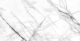 Керамогранит Realistik Альмерия полированный 58729, 60x120 (1,44)