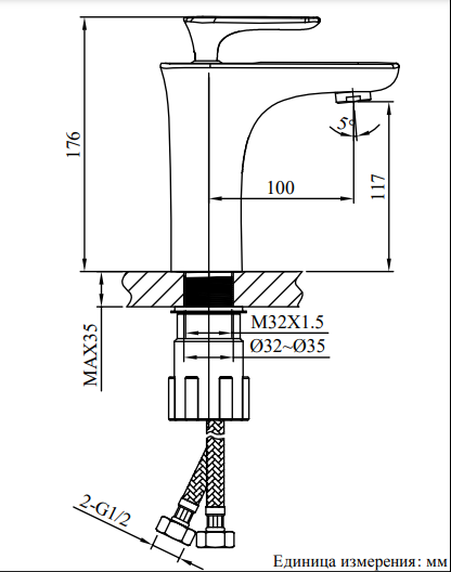 Смеситель для раковины AltroBagno Aperto 0109 Bi Cr Смеситель для раковины AltroBagno Aperto 0109 Bi Cr