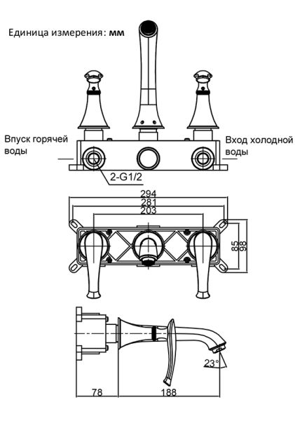 Смеситель для раковины AltroBagno Beatrice 010601 Cr Смеситель для раковины AltroBagno Beatrice 010601 Cr