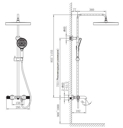 AltroBagnoBilancia030427Ni никель