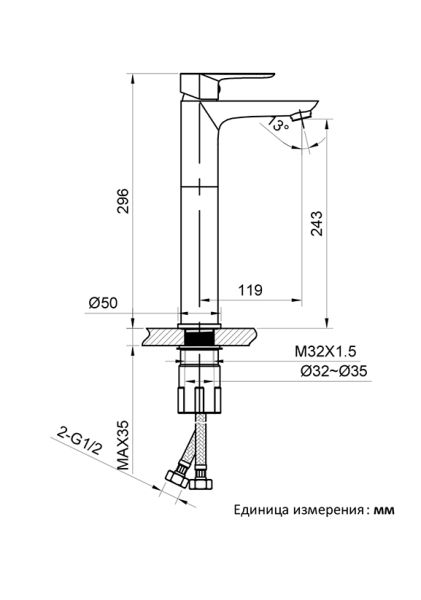 Смеситель для раковины AltroBagno Diretto 010209 Bi Смеситель для раковины AltroBagno Diretto 010209 Bi