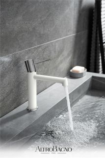 Смеситель для раковины AltroBagno Intento 0132 BiOp Смеситель для раковины AltroBagno Intento 0132 BiOp