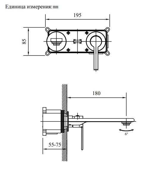 Смеситель для раковины AltroBagno Unione 010507 GrMt