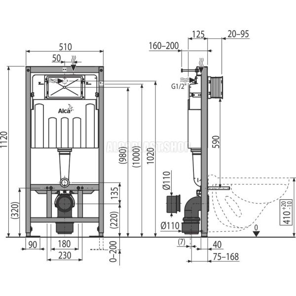 Система инсталляции AlcaPlast Sadroмodul для унитаза AM101/1120E Система инсталляции AlcaPlast Sadroмodul для унитаза AM101/1120E