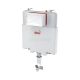 Бачок скрытого монтажа AlcaPlast Basicmodul Slim белый AM1112