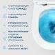 Унитаз подвесной безободковый с сиденьем и смывом TORNADO BelBagno AMANDA-TOR BB051CH-TOR-FC/SC