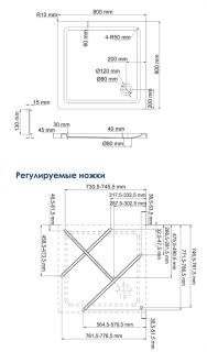 Душевой поддон Wasserkraft Amper 29T02 80x80 Душевой поддон Wasserkraft Amper 29T02 80x80