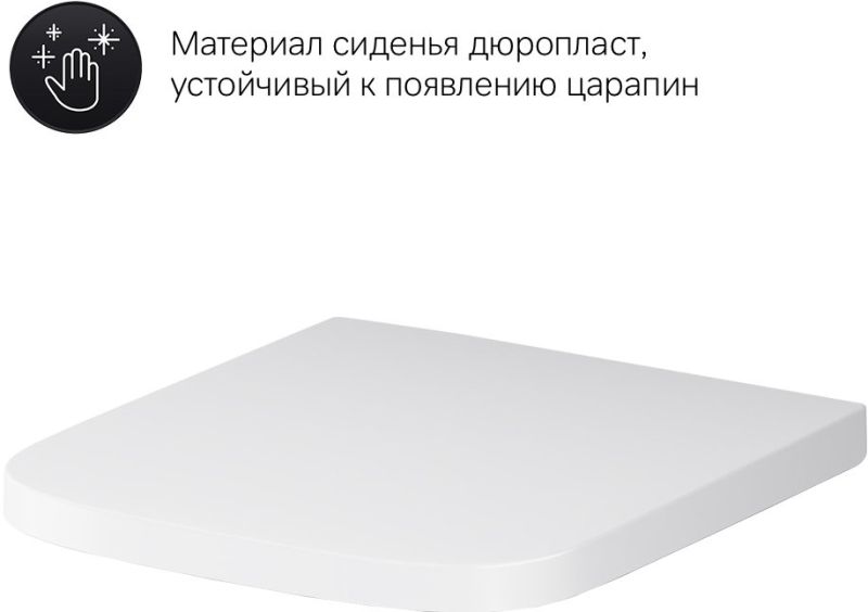 Подвесной унитаз AM.PM Gem C901701SC