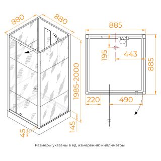 Душевая кабина RGW AN-207 411320799-913 90x90 см профиль сатин брашированный стекло прозрачное с матовой полосой