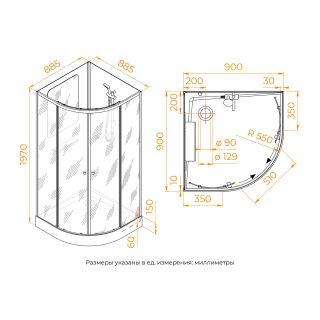 Душевая кабина RGW AN-208B 381320899-14 90x90 см профиль чёрный стекло прозрачное