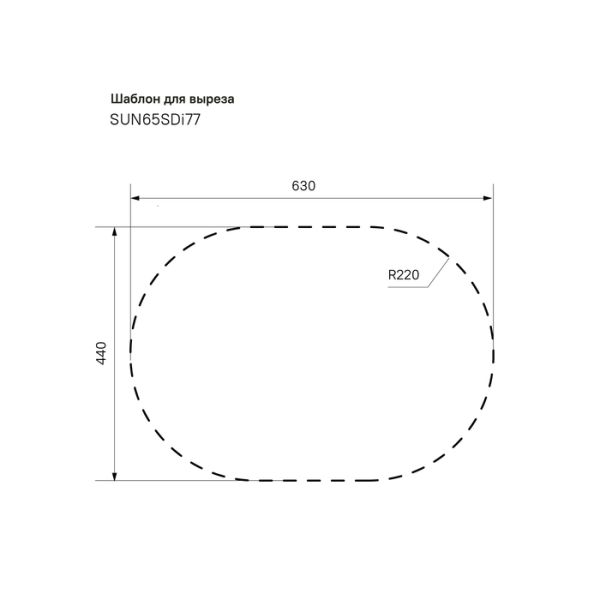 Кухонная мойка IDDIS Suno SUN65SDi77S с сифоном 65см сталь