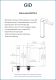 Смеситель высокий для раковины Gid Anchel SS979-CH-D SS979CHD хром