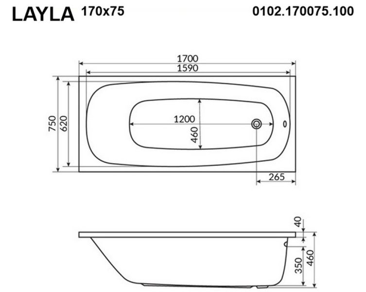 Гидромассажная ванна Whitecross Layla 0102.170075.100.NANO.CR 170x75см Nano хром