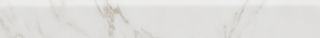 Плинтус Kerama Marazzi SG850190R\8BT Монте Тиберио серый светлый матовый обрезной 80x9.5x0,9