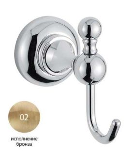 Крючок, бронза Cezares APHRODITE-HK1-02-Sw Крючок, бронза Cezares APHRODITE-HK1-02-Sw