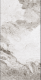 Керамогранит Realistik Апия полированный золотой карвинг 77056, 60x120 (1,44)