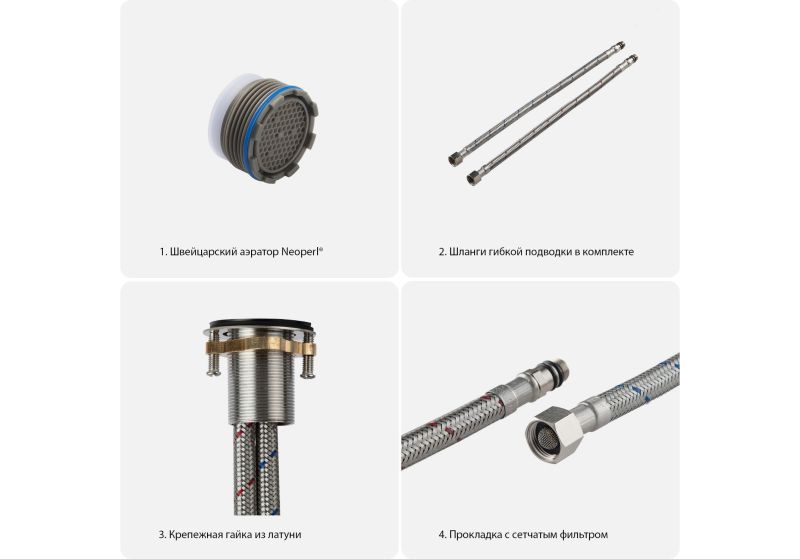 Смеситель для раковины Aquatek Европа AQ1310BGM оружейная сталь