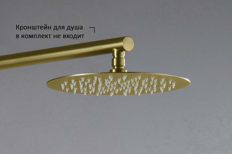 Верхний душ Aquatek AQ2073BG 25 см шлифованное золото