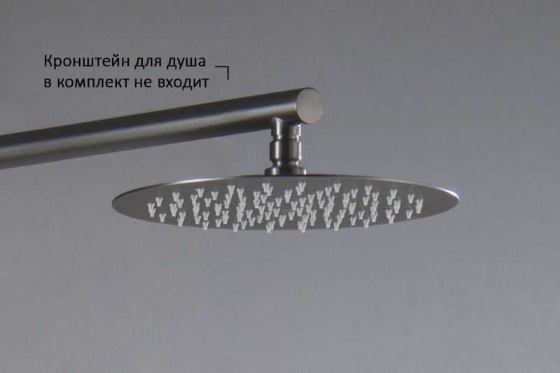 Верхний душ Aquatek AQ2073BGM 25 см шлифованный чёрный хром