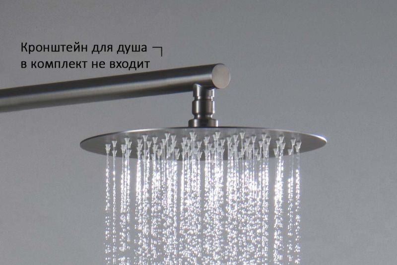 Верхний душ Aquatek AQ2073BGM 25 см шлифованный чёрный хром