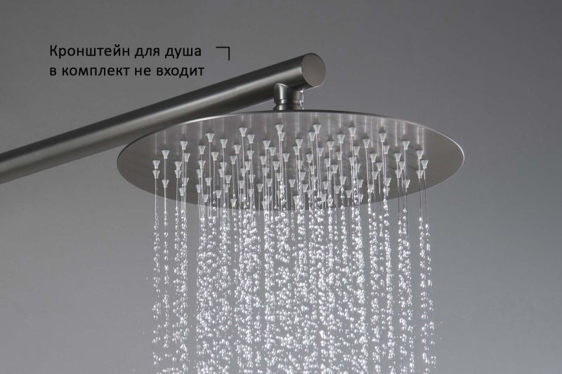 Верхний душ Aquatek AQ2073BGM 25 см шлифованный чёрный хром