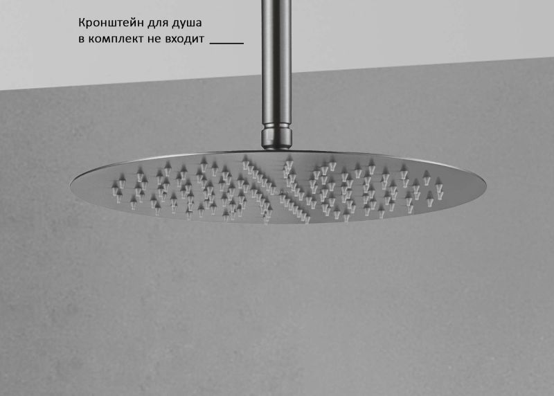 Верхний душ Aquatek AQ2075BGM 30 см шлифованный чёрный хром