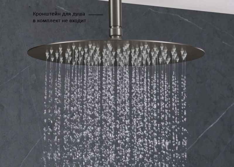 Верхний душ Aquatek AQ2075BGM 30 см шлифованный чёрный хром