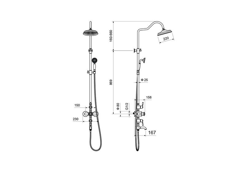Душевая система Aquatek Классик AQ2543PG золото