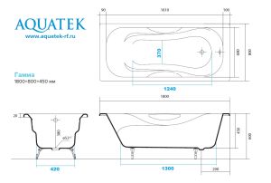 Чугунная ванна Aquatek Гамма AQ8080FH-00 без ножек и ручек 180х80 см