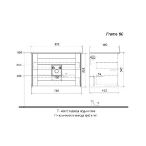 Тумба под раковину Aquanika Frame AQF784552RU120 80 см дуб сонома/белый