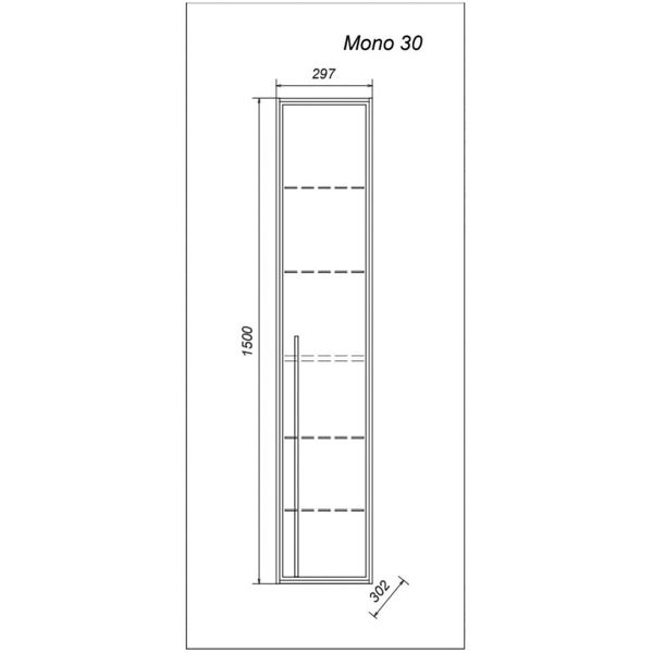 Пенал подвесной Aquanika Mono AQM3030150RU119 30 см белый