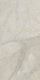 Керамогранит Vitra K947899R0001VTER Арктикстоун Кремовый Матовый R10a 60x120