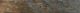 Плитка фасадная Ceramika Paradyz Ардис Раст структурная 80933, 40x6,6 (0,79)