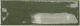 Керамогранит Monopole Артисан зеленый 81977, 5x15 (60 шт/0,45/0,0075 м2)
