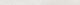 Ступень Kerama Marazzi DD602620R\GCA угловая клееная Про Матрикс белый 33x33x0,9