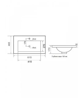 Раковина Agger ASF11600 61 см белый