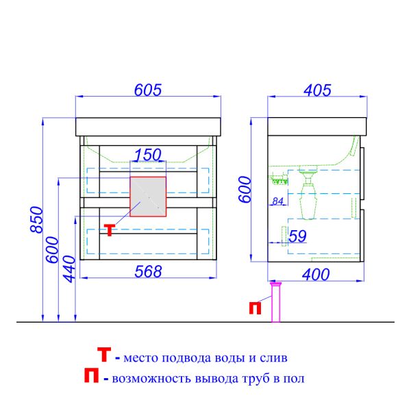 Подвесная тумба под раковину Aqwella Astrid AST0106DD 60см дуб давос Подвесная тумба под раковину Aqwella Astrid AST0106DD 60см дуб давос