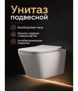 Инсталляция с подвесным унитазом Agger ATI04100+APB100 кнопка смыва хром