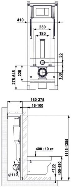 Комплект Berges 4в1 042431: инсталляция ATOM410 кнопка SoftTouch чёрная унитаз Gamma сиденье микролифт