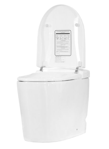 Электронный унитаз-биде Swedbe Smart 0500 белый