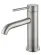 Смеситель для раковины Wonzon & Woghand Stick WW-88139017-BN брашированный никель