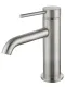 Смеситель для раковины Wonzon & Woghand Stick WW-88139017-BN брашированный никель
