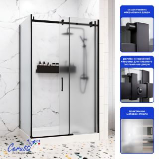 Душевой уголок Ceruttispa ЧЕЗАС (CEZA'S) 120BF R CEZA’S120BF R 120x90 см профиль чёрный стекло матовое