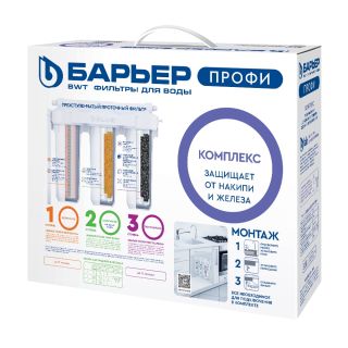 Фильтр Барьер ПРОФИ Лайт Комплекс Н143Р00