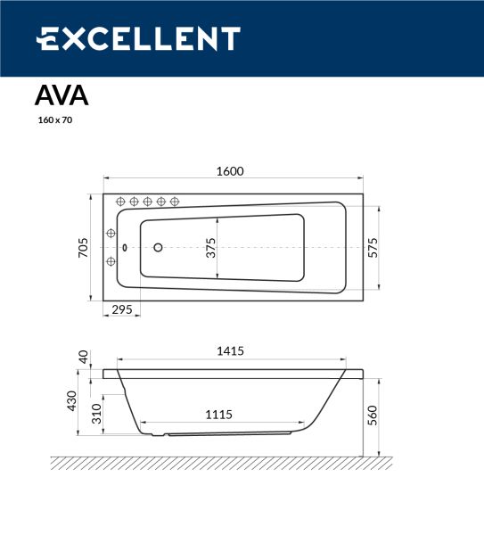 Ванна акриловая Excellent Ava WAEX.AVA.16WH 160 х 70 см