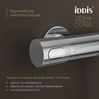 Душевая стойка IDDIS Дюна (Duna) DUNSBSTi06 с термостатом хром